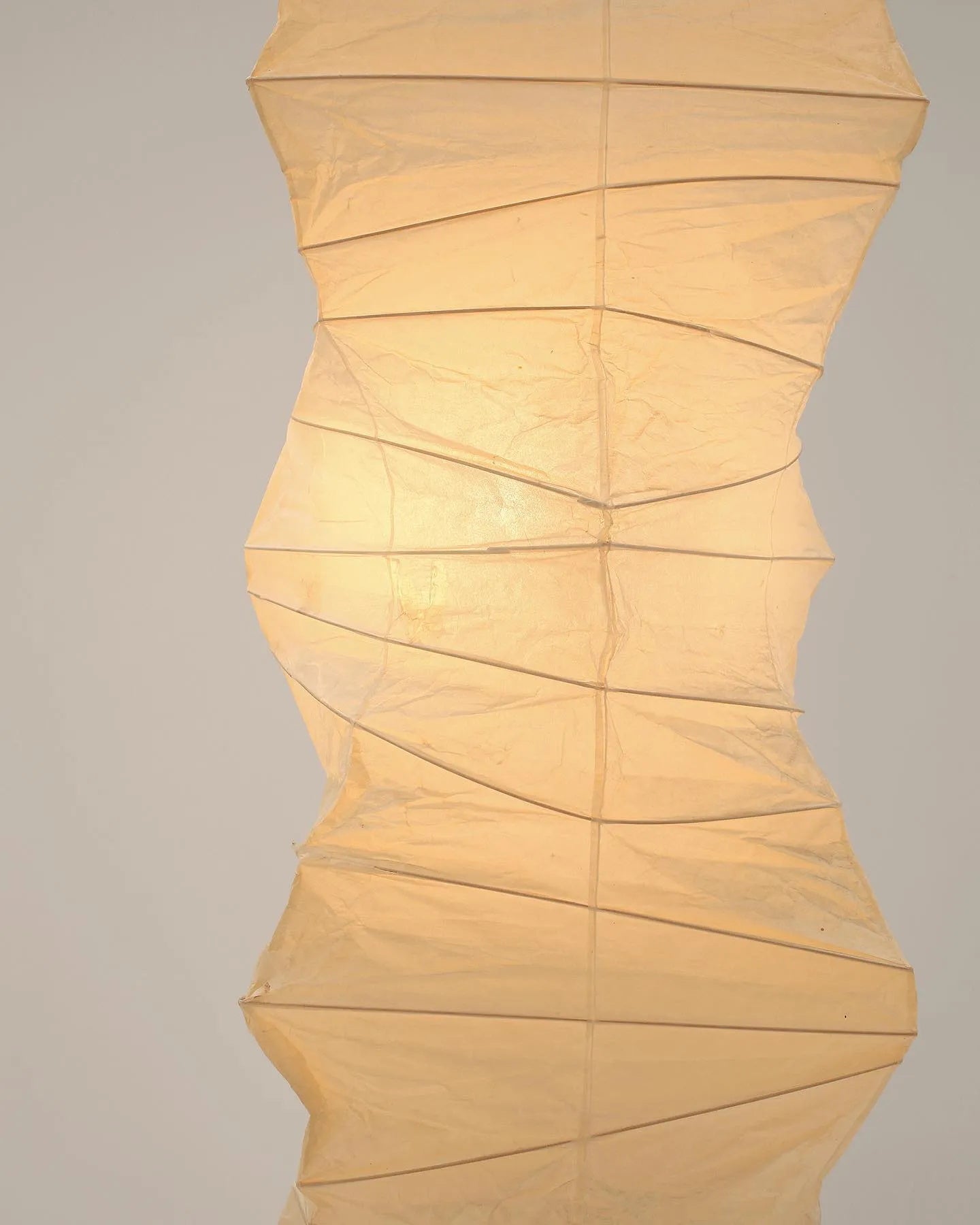 Lampadaire Riz Japonais Ambiant