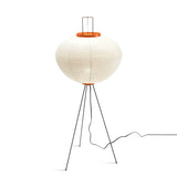 Lampadaire Riz Japonais Ambiant