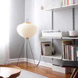 Lampadaire Riz Japonais Ambiant