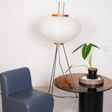 Lampadaire Riz Japonais Ambiant