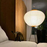 Lampadaire Riz Japonais Ambiant