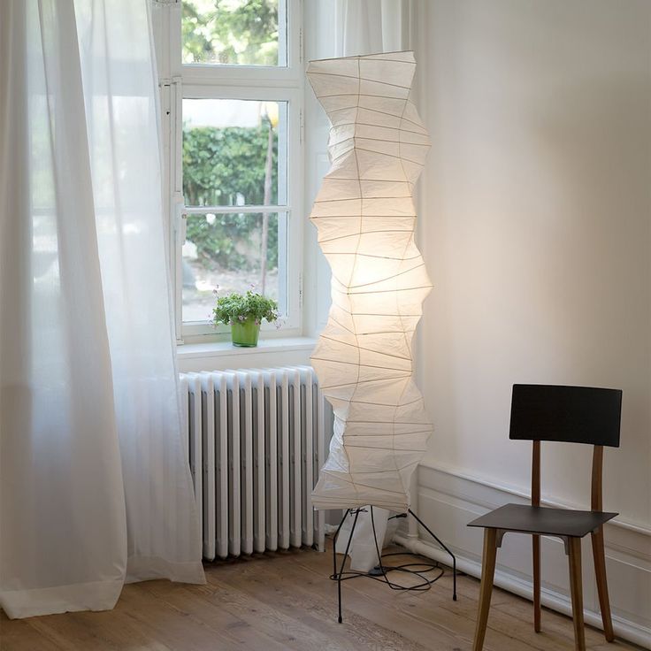 Lampadaire Riz Japonais Ambiant