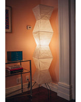 Lampadaire Riz Japonais Ambiant