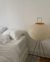 Lampadaire Riz Japonais Ambiant