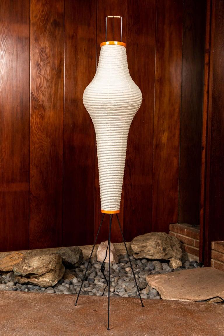 Lampadaire Riz Japonais Ambiant