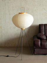 Lampadaire Riz Japonais Ambiant