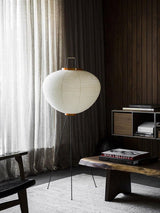 Lampadaire Riz Japonais Ambiant