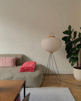 Lampadaire Riz Japonais Ambiant